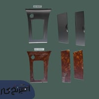 ديكور قير كورولا 2001-2007