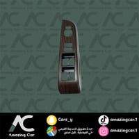 ديكور سوتش زجاج كامري 2012 (سائق)