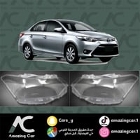 قزاز شمعة يارس 2014