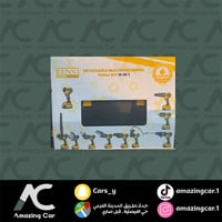 عدة دريل وادوات 10 في 1 Denex