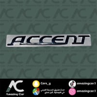 كتابة ACCENT 2006-2011 لصق