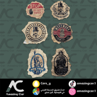 استكرات Tobacco