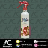 معطر جو فريدا (توت) Frida5