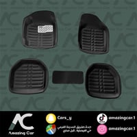 فرشات حوض اسود جلد