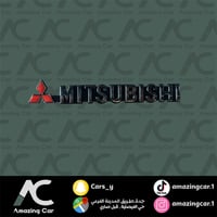 كتابة Mitsubishi فضي لصق