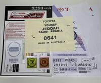 بكج استكرات يارس 2018-2022 وسط بصورة