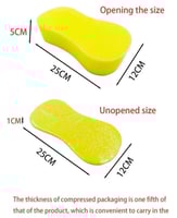 اسفنجة متعددة الوظائف