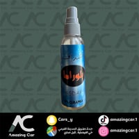 معطر بخاخ بلوراما (اصداف)