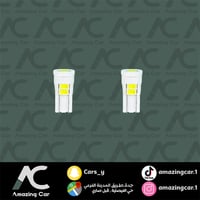 لمبات غرز ليد ابيض