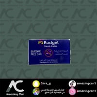 استكر بدجت لغير المدخنين ازرق