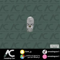 هوب لمبة غرز وسط (حبة) 12V8W