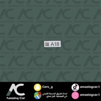استكر A18
