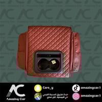 تلبيسة تكاية جيوب ب اكواب ( عنابي )