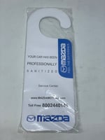 تعليقة ورق مازدا