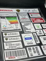 بكج استكرات كبير هوندا وكالة لوح