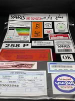 بكج استكرات كبير يارس وكالة لوح