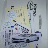 بكج استكرات سوناتا وكالة وسط صورة