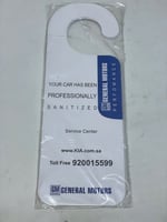 تعليقة ورق الجميح (2)