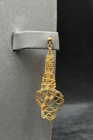 طقم شبكة ذهب عيار 21 هيبة الشبكة وزن 32.5 جرام