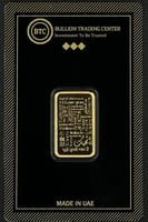 سبيكة ذهب 10 جرام عيار 24 بي تي سي ( BTC )