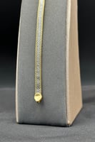 اسوارة ذهب صافي عيار 18 وزن 4.4 جرام