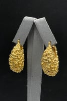 حلق ذهب صافي عيار 18 وزن 5.4 جرام