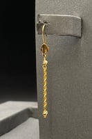 طقم مجدول ثلاثة ادوار ذهب صافي عيار 21