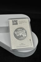 سبيكة فضه شكل هيوي و ديوي وزن 50 جرام