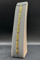 اسوارة جنزير ذهب صافي عيار 21 وزن 5.1 جرام