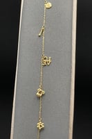 اسوارة متعدد الاشكال ذهب صافي عيار 18 وزن 2 جرام