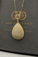 شال دمعة ذهب تصميم الماس