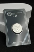 سبيكة اسماء الله الحسنى (الملك) فضة وزن 10 جرام