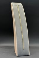 اسوارة مجدول ذهب صافي عيار 18 وزن 1 جرام