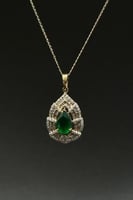 عقد الماس وزن الذهب : 2.76 جرام وزن الألماس : 0.7...