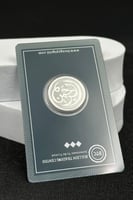 سبيكة اسماء الله الحسنى فضة وزن 10 جرام