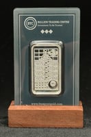 سبيكة الحجرة النبوية فضة وزن 20 جرام