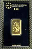 سبيكة ذهب 100 جرام عيار 24 بي تي سي ( BTC )