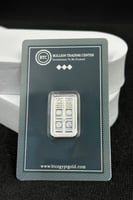 سبيكة باب الكعبة فضة وزن 5 جرام