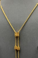 طقم مجدول ذهب صافي عيار 21 وزن 9.7 جرام