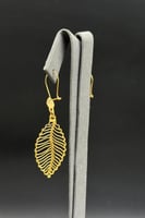 حلق ورقة الشجر ذهب صافي عيار 21 وزن 3.4 جرام