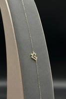 اسوارة حب ذهب تصميم الماس