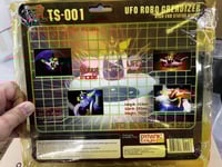 مجسم غرندايزر من ديناميك تويز