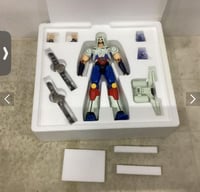 مجسم جومارو فيوتشر الاصدار الثاني