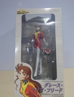 مجسم ماريا فليد 20 سم