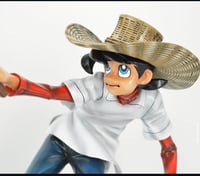 مجسم رامي الصياد الصغير