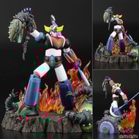 جرندايزر في وضعية الانتصار