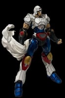 مجسم جومارو