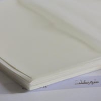 ورق سكر ( 5 ورقات )