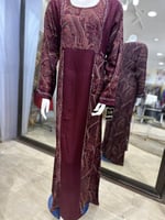 قطن مشجر مع كرستال