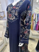 قطن مشجر مع كرستال